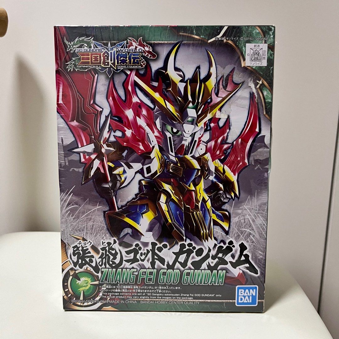 Gundam (Category: Gundam Model Kits) located in Singapore. Submitted by wonderland_01 (Listing ID 1391560050, Image 1). Description: .