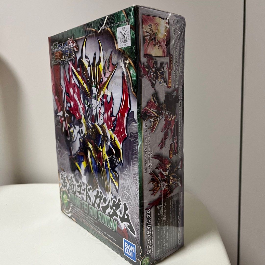 Gundam (Category: Gundam Model Kits) located in Singapore. Submitted by wonderland_01 (Listing ID 1391560050, Image 2). Description: .
