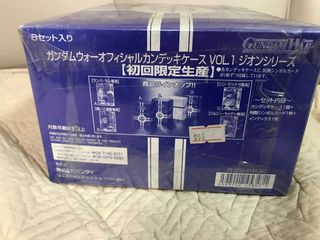 （分類：）位於 。 由 ccasshh 提交（商品編號 1391655949，圖片 1）。簡介： 。