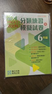 （分類：）位於 。 由 bibibibiling 提交（商品編號 1391706853，圖片 1）。簡介： 。