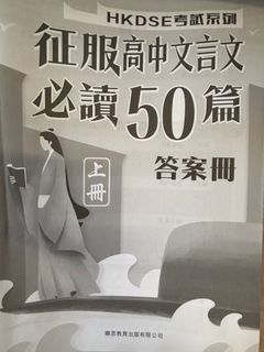 （分類：）位於 。 由 anthony_00 提交（商品編號 1391552871，圖片 1）。簡介： 。