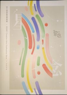 （分類：）位於 。 由 echo.0712 提交（商品編號 1391642918，圖片 1）。簡介： 。