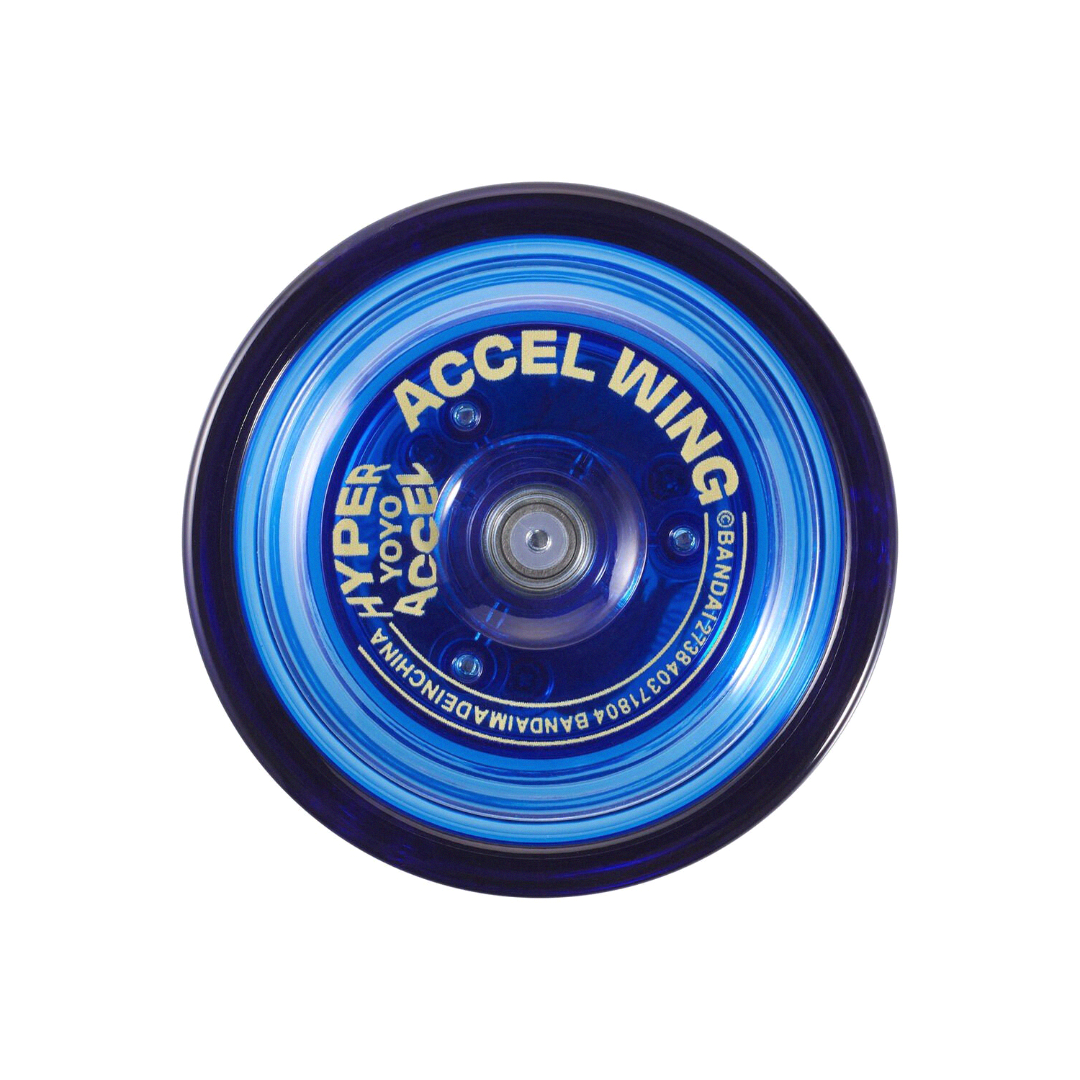 Hyper Yoyo Accel WING (Import from Japan) (Category: Action & Battle Toys) located in Carmona. Submitted by spinnerplus (Listing ID 1391706411, Image 3). Description: The Hyper Yo-yo Accel's second model features a WING shape with the Accel System full-body hubstacks specially designed to do DNA tricks with ease. Avaible in Translucent Navy Blue color. PROMO: Order Hyper Accel WING plus another yoyo from our listing to get FREE SHIPPING (thru Fla