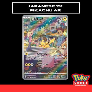 Pikachu V 157 Pikachu AR 173/165 Japanese Pokmon Card - Scarlet & Violet  151 Set, Art Rare, Holo Graded Pokemon Cards