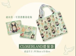 （分類：）位於 。 由 ncl_store_hk 提交（商品編號 1391582158，圖片 1）。簡介： 。