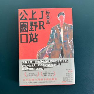 （分類：）位於 。 由 sewingtheb 提交（商品編號 1391614785，圖片 1）。簡介： 。