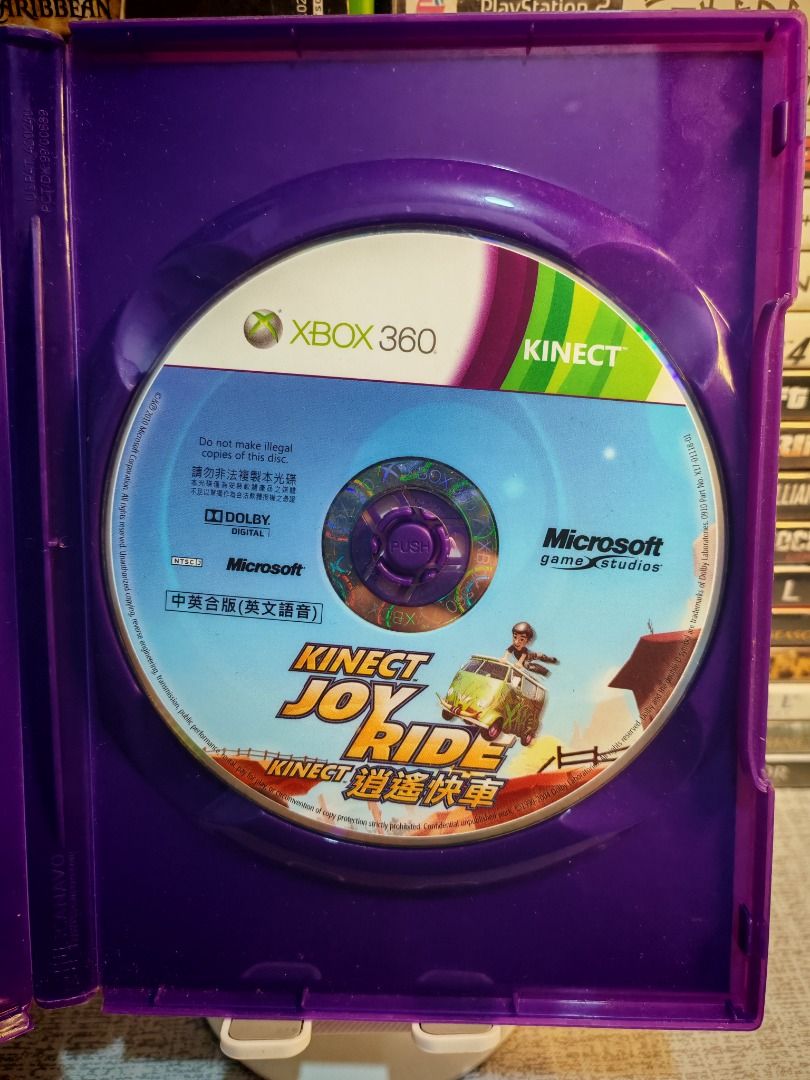 KINECT JOY RIDE XBOX 360 (Category: Xbox) located in Santa Rosa. Submitted by tristanmunoz (Listing ID 1391590652, Image 3). Description: FOR SALE!!! Php 550 KINECT JOY RIDE XBOX360 NTSC-J 100% Authentic Tested working condition Can do video calls Warranty: 24 hours testing warranty, will do change/return if item are proven damaged (will be void if defect is caused by accident, misuse, negligence, including tampering). Return delivery is shoulder