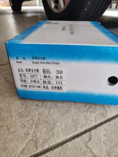 (Category: ) located in . Submitted by tingetheng (Listing ID 1391642083, Image 1). Description: .