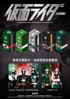 （分類：）位於 。 由 coltalin 提交（商品編號 1391659723，圖片 1）。簡介： 。