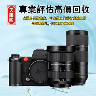 （分類：）位於 。 由 tel-85295266088 提交（商品編號 1391616769，圖片 1）。簡介： 。