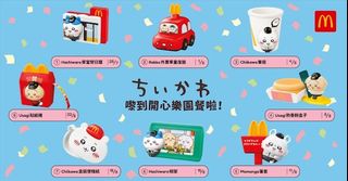 （分類：）位於 。 由 lukeng21 提交（商品編號 1391578184，圖片 1）。簡介： 。
