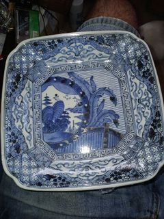 (Category: ) located in . Submitted by dragonantiques (Listing ID 1391651017, Image 1). Description: .