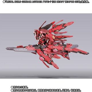 （分類：）位於 。 由 au_0822 提交（商品編號 1391604616，圖片 1）。簡介： 。