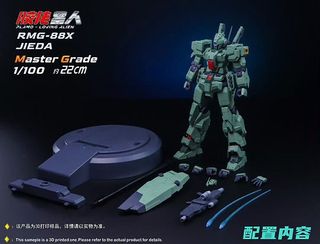 （分類：）位於 。 由 eric3789 提交（商品編號 1391554910，圖片 1）。簡介： 。