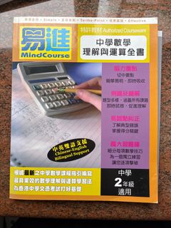 （分類：）位於 。 由 snow59216 提交（商品編號 1391594179，圖片 1）。簡介： 。
