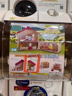 (Category: ) located in . Submitted by yxteiluj (Listing ID 1391652058, Image 1). Description: .