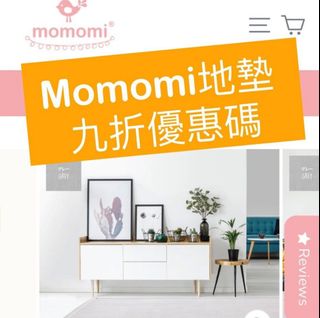 （分類：）位於 。 由 cloudnine__ 提交（商品編號 1391587351，圖片 1）。簡介： 。