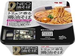 （分類：）位於 。 由 kfy66 提交（商品編號 1391658112，圖片 1）。簡介： 。