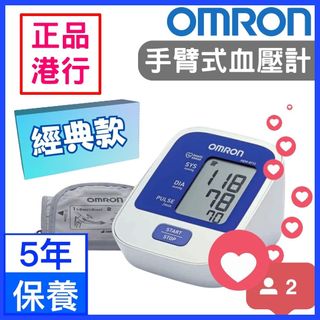 （分類：）位於 。 由 ececeec 提交（商品編號 1391615311，圖片 1）。簡介： 。