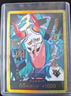 (Category: ) located in . Submitted by jibanyan83 (Listing ID 1389366429, Image 1). Description: .