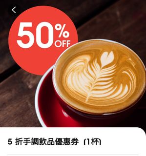 （分類：）位於 。 由 Prmota 提交（商品編號 1391598575，圖片 1）。簡介： 。