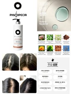 （分類：）位於 。 由 conebeauty 提交（商品編號 1391611424，圖片 1）。簡介： 。