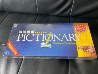 （分類：）位於 。 由 m_chan1023 提交（商品編號 1391639825，圖片 1）。簡介： 。