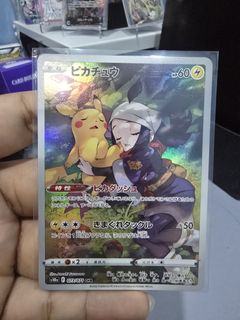(Category: ) located in . Submitted by heartsofgold_tcg (Listing ID 1391596268, Image 1). Description: .
