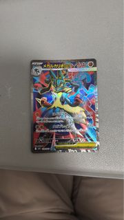 （分類：）位於 。 由 mr199 提交（商品編號 1391675633，圖片 1）。簡介： 。