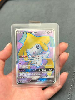 （分類：）位於 。 由 soszes 提交（商品編號 1391729512，圖片 1）。簡介： 。