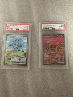 （分類：）位於 。 由 6srf2g29cz 提交（商品編號 1391600501，圖片 1）。簡介： 。