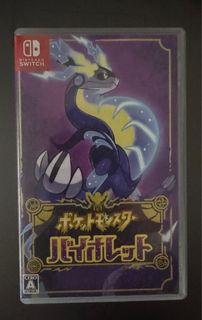 (Category: ) located in . Submitted by hxu010 (Listing ID 1391630015, Image 1). Description: .