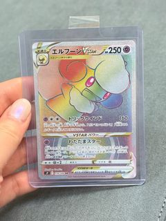 （分類：）位於 。 由 soszes 提交（商品編號 1391729269，圖片 1）。簡介： 。