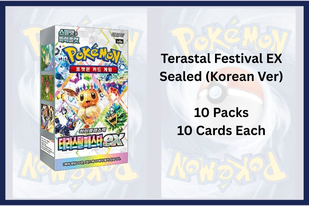 korean pokemon terastal festival booster box Scarlet & Violet main image 1