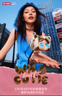 （分類：）位於 。 由 treegunbb 提交（商品編號 1391660833，圖片 1）。簡介： 。