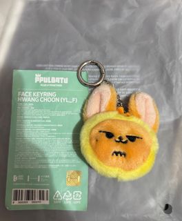 PPULBATU HWANG CHOON まとめ売り TXT Ppulbatu Hwang Choon Face Cushion