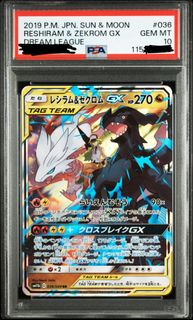 (Category: ) located in . Submitted by joelteon (Listing ID 1391618332, Image 1). Description: .
