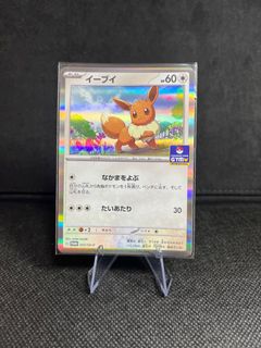 （分類：）位於 。 由 kom868 提交（商品編號 1391631468，圖片 1）。簡介： 。