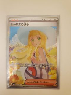 （分類：）位於 。 由 john_chan_123 提交（商品編號 1391699598，圖片 1）。簡介： 。