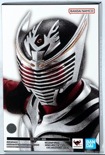 (Category: ) located in . Submitted by rx_studio_hobby_shop (Listing ID 1391686248, Image 1). Description: .