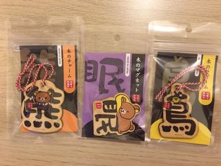 （分類：）位於 。 由 being331 提交（商品編號 1391555895，圖片 1）。簡介： 。