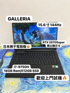 （分類：）位於 。 由 notebook_master 提交（商品編號 1391685860，圖片 1）。簡介： 。