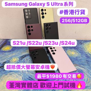 （分類：）位於 。 由 notebook_master 提交（商品編號 1391654437，圖片 1）。簡介： 。