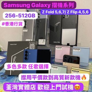 （分類：）位於 。 由 notebook_master 提交（商品編號 1391611350，圖片 1）。簡介： 。