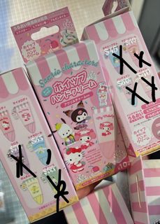 （分類：）位於 。 由 m_soow 提交（商品編號 1367732595，圖片 1）。簡介： 。