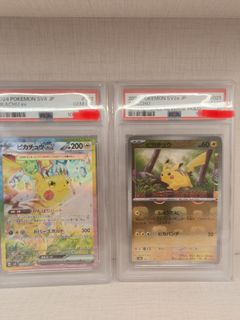 (Category: ) located in . Submitted by alv95 (Listing ID 1391625510, Image 1). Description: .