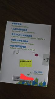 （分類：）位於 。 由 gatelyn 提交（商品編號 1391674298，圖片 1）。簡介： 。