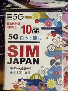 （分類：）位於 。 由 heilllp 提交（商品編號 1391695182，圖片 1）。簡介： 。