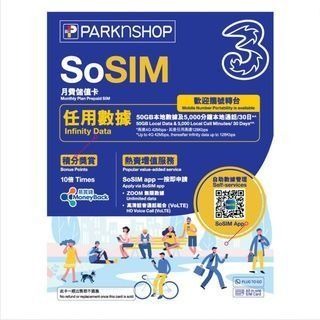 （分類：）位於 。 由 2017.shing 提交（商品編號 1391686056，圖片 1）。簡介： 。