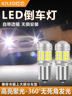 由 fujidd (刊登 ID 1391602049，圖片 1) 提交，位於 的 (類別：)，說明：。